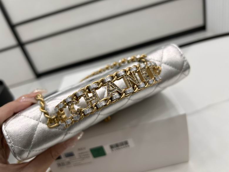 A96042 19cm BL (3)